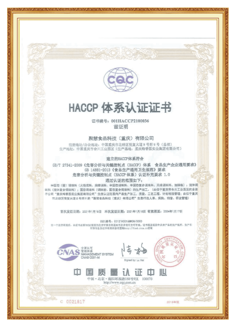 HACCP