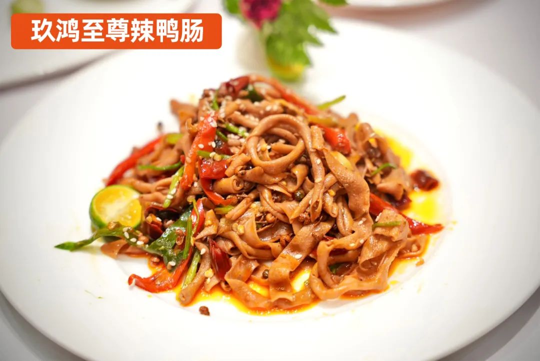 点“食”成金，共赴舌尖盛宴