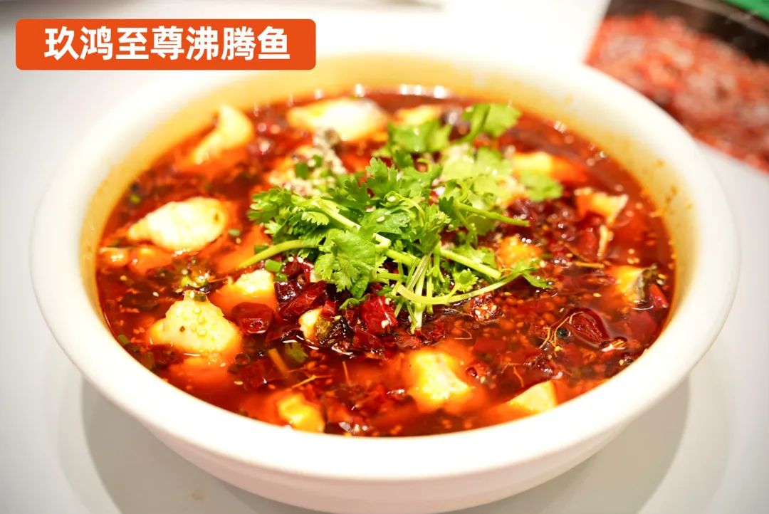 点“食”成金，共赴舌尖盛宴