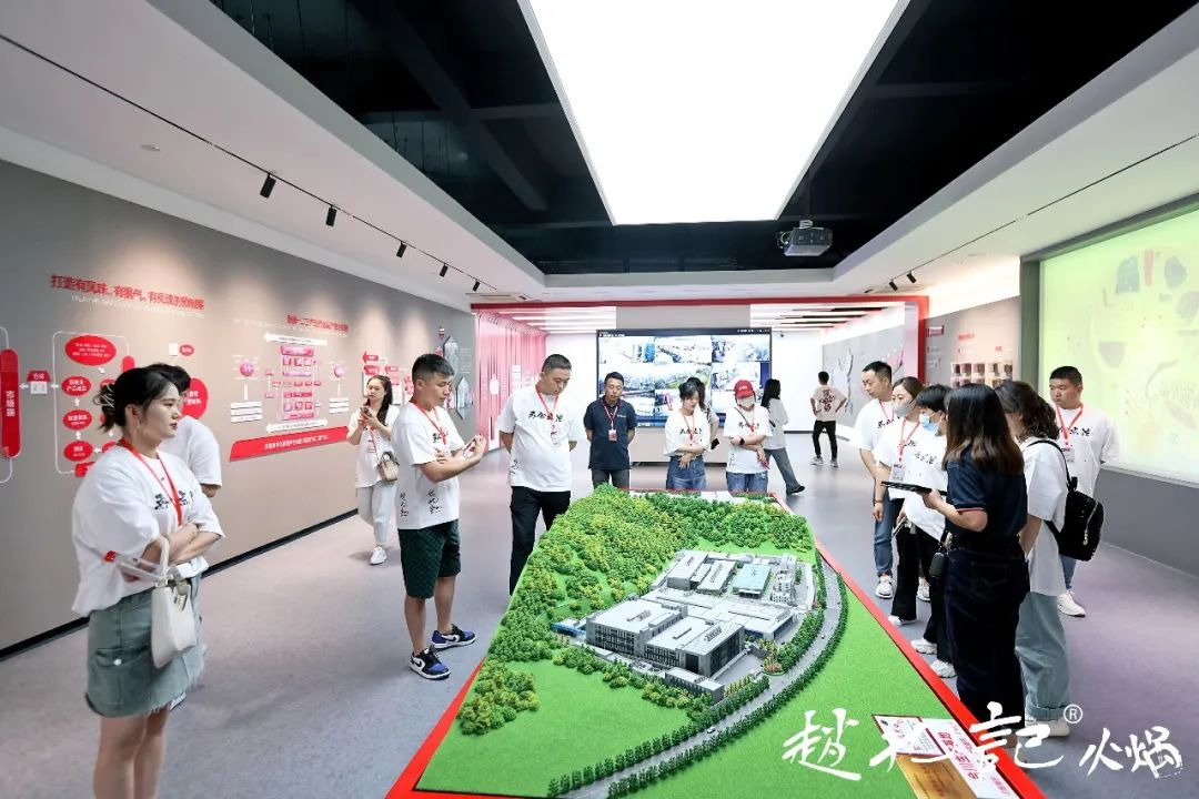 在一起，行更远！赵九记携超200名合作加盟商参访聚慧餐调！