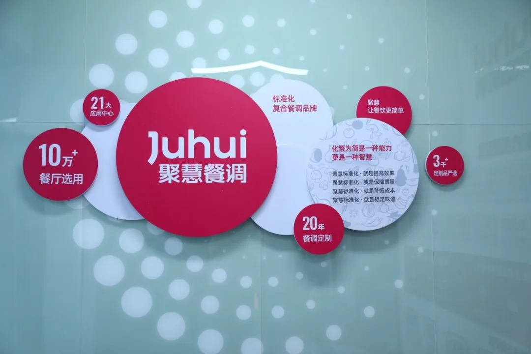 揭新特区，鹏城万里