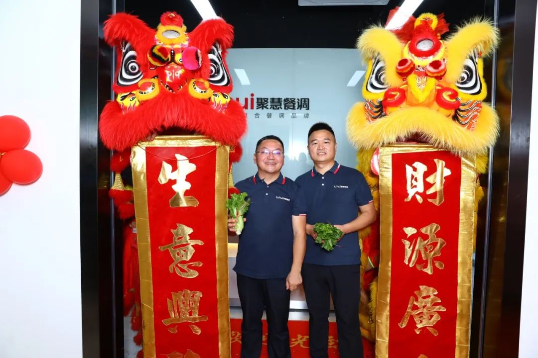 揭新特区，鹏城万里