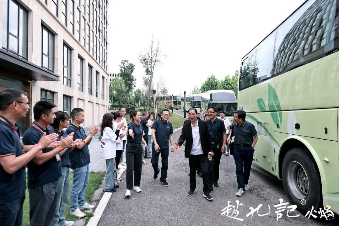 在一起，行更远！赵九记携超200名合作加盟商参访聚慧餐调！