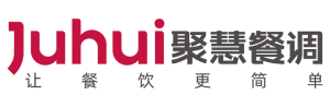 聚慧餐调