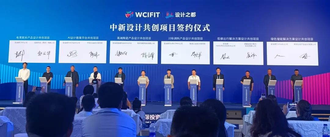 聚慧餐调引领中餐出海新纪元：让中国味道走向全球