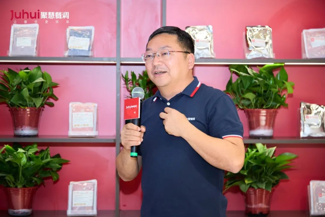 搞事情！聚慧餐调5大应用中心连开，引领餐饮效率新革命！