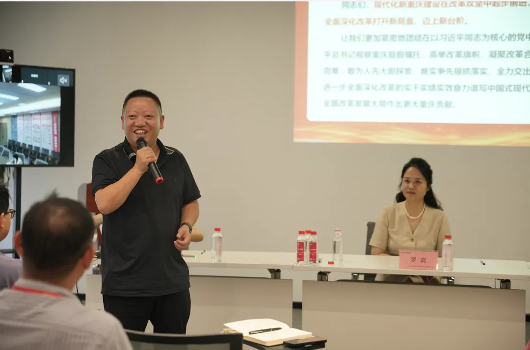 聚慧餐调携手重庆市经信委共促行业发展，深化学习贯彻党的二十届三中全会精神