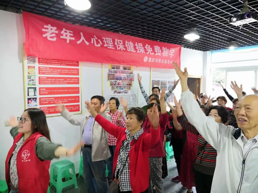 99公益日，聚慧餐调与您同行，共筑温暖社会！