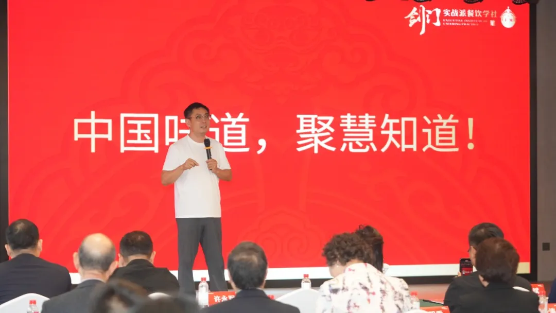 红透半座重庆城！聚慧1983·向经典致敬
