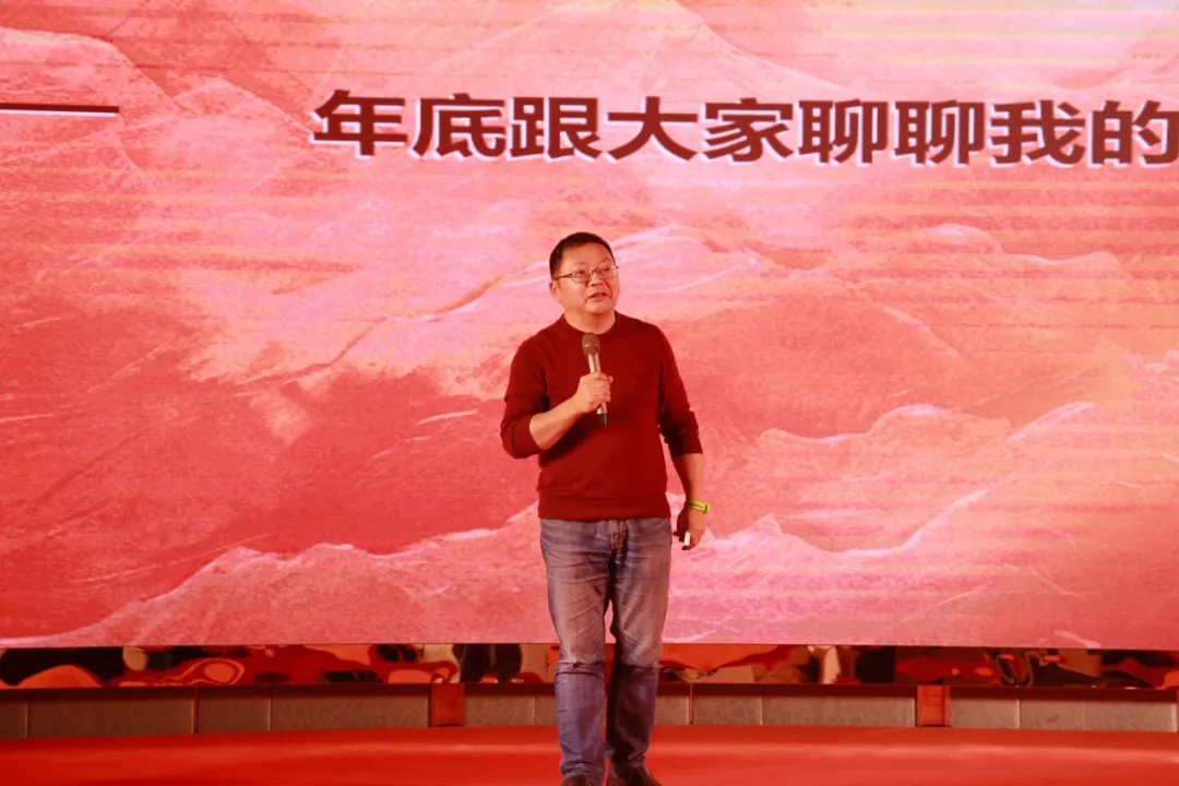 聚光时刻 | 2025年度聚慧餐调敢为·与光同行年会盛典圆满落幕